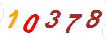 һ